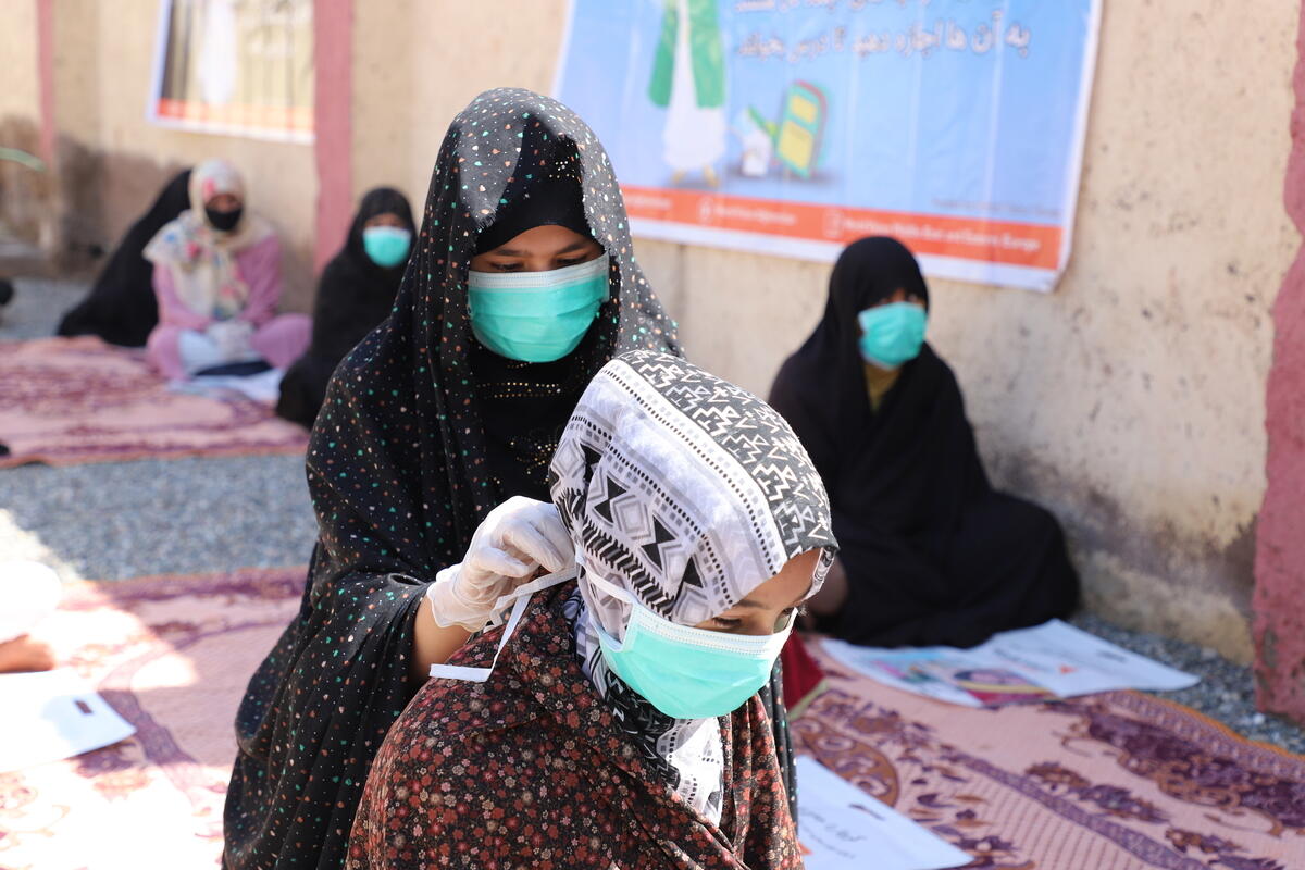 COVID-19 Education in Afghanistan